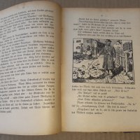 Много стара детска книжка , приказки - Германия, снимка 6 - Художествена литература - 42368918