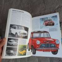 Албум за ретро автомобили Clasik Cars, снимка 4 - Антикварни и старинни предмети - 42574528