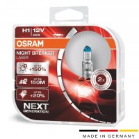 2 бр. Osram H1 Night Breaker Laser +150% халогенни крушки, снимка 2 - Аксесоари и консумативи - 35020733