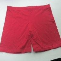 Червен къс клин, снимка 2 - Къси панталони и бермуди - 36958855