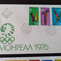 Първодневен плик 1976 летни олимпийски игри Монреал , снимка 5 - Филателия - 44679988