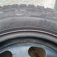 Гуми зимни 195/50/15 nexen с джанти 5х100 15'' за vw, ауди, шкода, сеат, снимка 4 - Гуми и джанти - 38127356