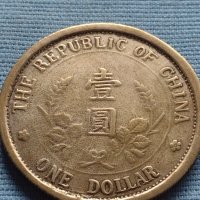Монета 1 долар след 1912г. Китайска република 34937, снимка 1 - Нумизматика и бонистика - 42711143
