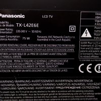 Panasonic TX-L42E6E със счупена матрица , V500HJ1-CE1 , TNPA5806 2P , TNPH1041 1A , L390H1-1EE , снимка 3 - Части и Платки - 30721194