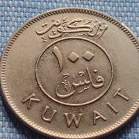 Монета много красива Кувейт Кораб за КОЛЕКЦИОНЕРИ 41098, снимка 1 - Нумизматика и бонистика - 42818818