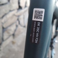 Елетрически велосипед / колело  Без батерия.  ALOPS DK 350c hv f2h, снимка 12 - Велосипеди - 44498376