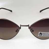 Havvs HIGH QUALITY POLARIZED 100%UV защита TOП цена! Гаранция! Перфектно качество!, снимка 1 - Слънчеви и диоптрични очила - 34273600