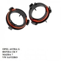 Адаптор за LED крушка H7 за Opel,Honda,Mazda TK-118, снимка 3 - Аксесоари и консумативи - 42683377