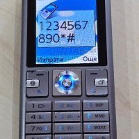 Sony Ericsson K610, снимка 10 - Sony Ericsson - 44309896