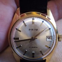 Prim-Чехословакия, снимка 3 - Други ценни предмети - 31064942