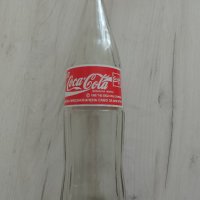 Стъклена бутилка Кока Кола/ Coca Cola 1995г, снимка 1 - Антикварни и старинни предмети - 39138979