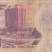 200000 лири 1970, Турция, снимка 2 - Нумизматика и бонистика - 35022413