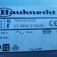 Продавам преден  панел с платка за сушилня Bauknecht TRK 5979WS , снимка 3 - Сушилни - 32149429