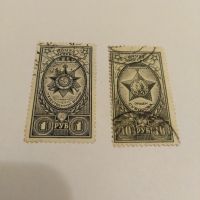 Пощенски марки 1943 Ссср , снимка 1 - Филателия - 44603060