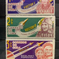 659. Куба 1963 =  “ Космос. Първи космически полети и космонавти. ”,**,MNH, снимка 1 - Филателия - 33716041