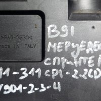 BSI Модул 2.2CDI Мерцедес Спринтер 211 - 311 N, снимка 5 - Части - 39870285