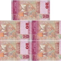❤️ ⭐ Шри Ланка 2021 20 рупии 5 броя UNC нови ⭐ ❤️, снимка 2 - Нумизматика и бонистика - 44216334