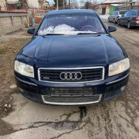 Audi A8 L 4.2i Quatro на части, снимка 4 - Части - 44281028