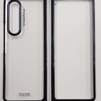 Калъф за Samsung Z Fold 3 (З ФОЛД 3 ), снимка 2 - Калъфи, кейсове - 35371371