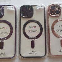 Калъф MagSafe Iphone 15 / 15Po / 15 Pro Max / 15 Plus, снимка 1 - Калъфи, кейсове - 42269448