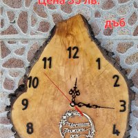 часовници от дърво, снимка 13 - Стенни часовници - 42854436