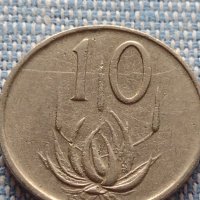 Две монети 10 ранд 1965г. Южна Африка/ Красива Арабска монета 41104, снимка 2 - Нумизматика и бонистика - 42803888
