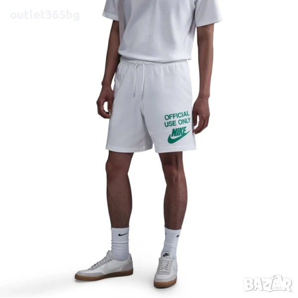 Nike - Club Men's Shorts White Оригинал Код 824, снимка 1