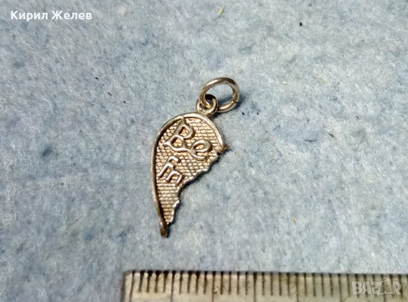 BEST FRIEND - СРЕБЪРНО МЕДАЛЬОНЧЕ - СЪРЧИЦЕ - Най-ДОБЪР ПРИЯТЕЛ СРЕБРО 925 АРТ ПЕНДАНТ 258888, снимка 1