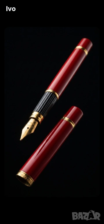 Писалка, снимка 1