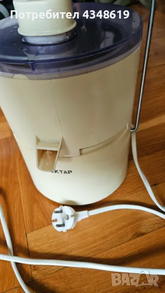 Сокоизтисквачка NEKTAR , снимка 1