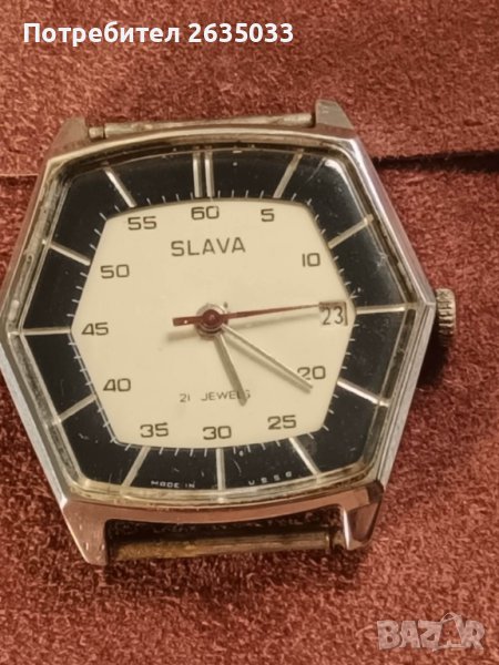часовник SLAVA, снимка 1