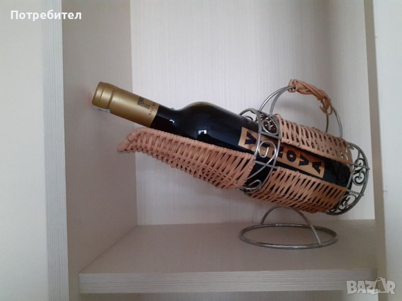 Поставка за бутилка вино , снимка 1