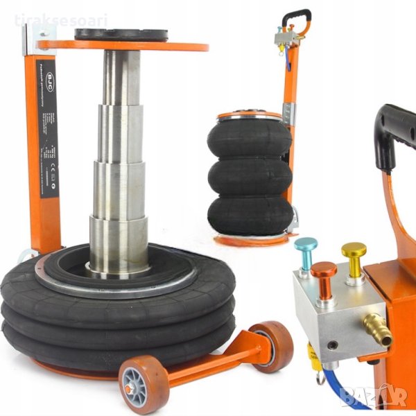 Пневматичен крик балон 6 тона с 3 въздушни възглавници + приставка BJC, снимка 1