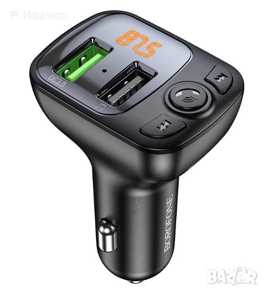 Трансмитер Borofone BC41, MP3, Блутут, 2 бр. USB, снимка 1