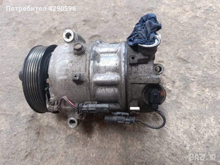Компресор климатик за Opel Insignia  13314473 Инсигния , снимка 1