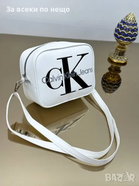 Calvin Klein Дамска Чанта С Дълга Дръжка За През Рамо Келвин Клайн - Различни Цветове Код A493, снимка 1