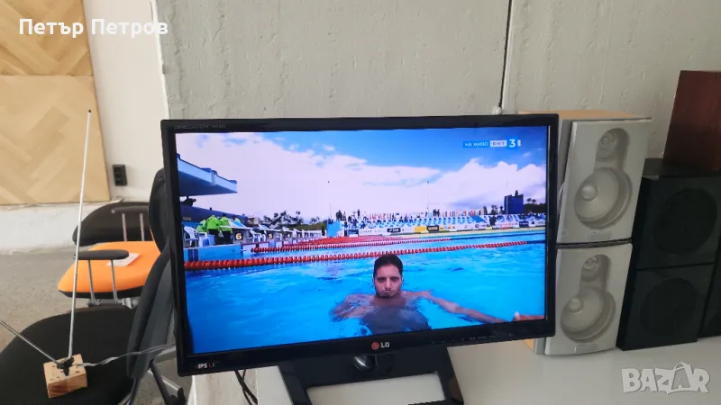 Телевизор  LG 23 инча, снимка 1