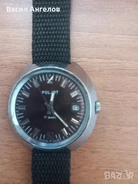 POLJOT, снимка 1