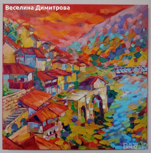 Картина с маслени бои "Импресия, Велико Търново ", снимка 1
