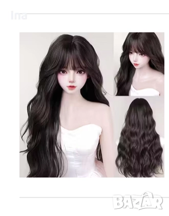 Тъмно кестенява перука дълга и гъста , снимка 1