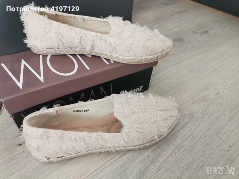 Обувки тенденз, снимка 1