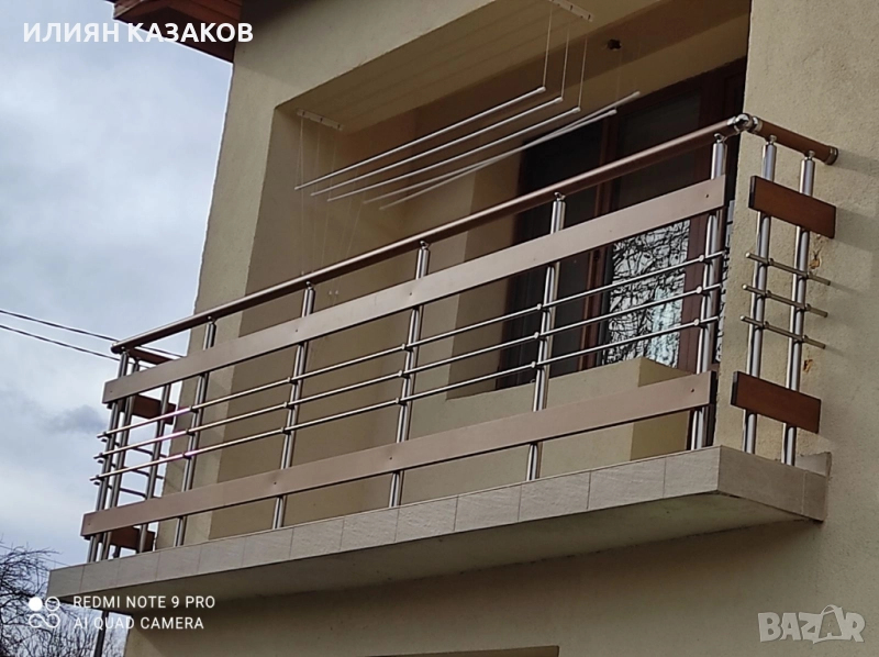 Алуминиеви парапети здрави като металните!, снимка 1