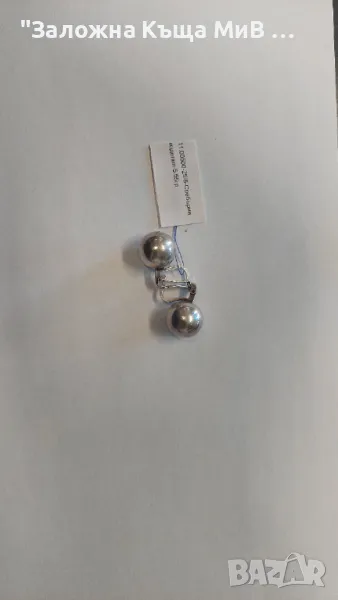 сребърни обеци "топче", снимка 1