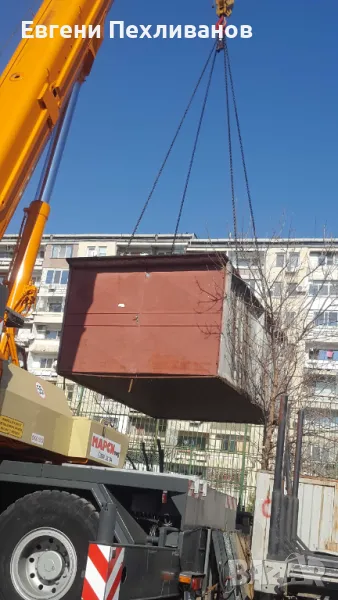 Преместване на бетонни гаражи, снимка 1