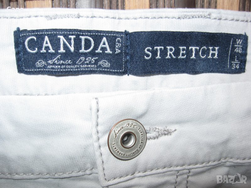 Спортен панталон CANDA  мъжки,ХЛ, снимка 1