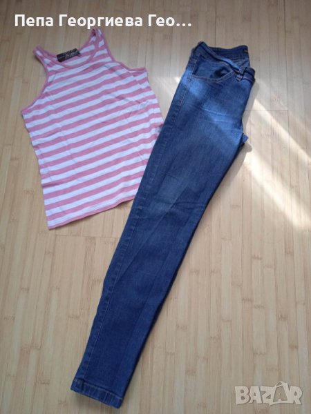 Лот ,размер С, снимка 1