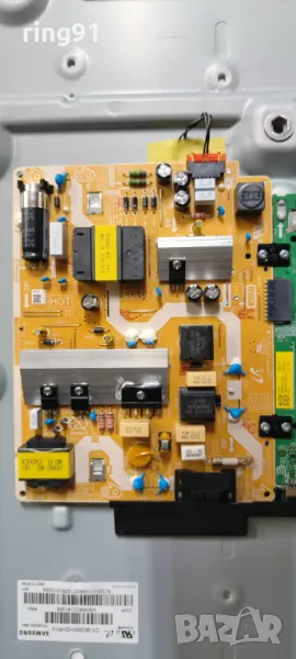 Захранване - 3IN1 Kant-Su2e 50/55 inch TV Samsung UE50CU7172U, снимка 1