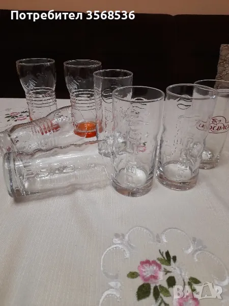 Стъклени чаши " Фанта" " Пепси""Ирина", снимка 1