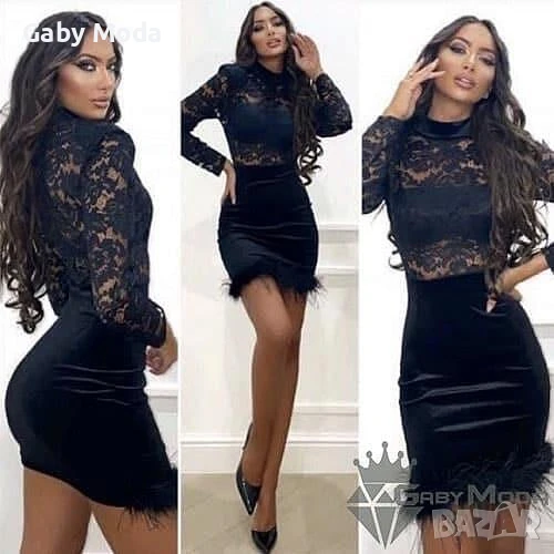 Дамска лятна рокля с дантела и пера, снимка 1