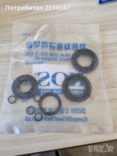 KIA RIO 2000-2005г РЕМОНТЕН К-Т РЕЙКА , снимка 1